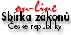 Zkony